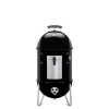 Smokey Mountain Cooker Smoker Ø 37 Cm -Keukengrillproducten 711001B 1800x1800 REV2