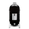 Smokey Mountain Cooker Smoker Ø 47 Cm -Keukengrillproducten 721001B 1800x1800 REV2